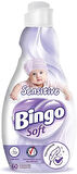 Bingo Soft Konsantre Çamaşır Yumuşatıcısı 1440 ml 4 lü Karma Paket