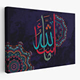 Allahın Dilediği Olur, Yazılı Dekoratif Kanvas Tablo-3279