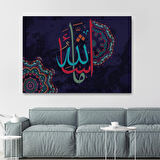 Allahın Dilediği Olur, Yazılı Dekoratif Kanvas Tablo-3279