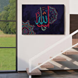 Allahın Dilediği Olur, Yazılı Dekoratif Kanvas Tablo-3279