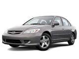 Coil-Ex Honda Civic 03.2001 / 2005 Arası Spor Yay 45 / 45 Mm