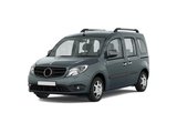 Mercedes Citan Krom Kapı Kolu 3 Kapı 2013 Üzeri