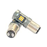 P21/5W Amber (Turuncu) Exclusive Serisi Ph7216 Na Ex