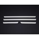 Volkswagen Tiguan Krom İç Kapı Eşiği 4 Prç.P.Çelik (2016-)