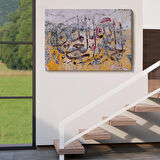 Allaha Hamd Olsun,Yazılı Dekoratif Kanvas Tablo-3292