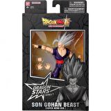 Dragon Ball Son Gohan Beast (Super Hero Ver.) 35855 / 40732