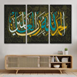 Tüm Evrenin Yaratıcısı Allah'a Şükürler Olsun, Yazılı Dekoratif Kanvas Tablo-3296