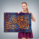 Talak Suresi 2. Ayetin Yazılı Olduğu Dekoratif Kanvas Tablo-3301