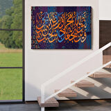 Talak Suresi 2. Ayetin Yazılı Olduğu Dekoratif Kanvas Tablo-3301