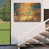 Tevbemizi Kabul Et Hiç Şüphesiz Tevbeleri Kabul Eden Sensin (Bakara 128)Tablo-3302