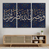 Ve Allah Seni Muzaffer Kılacaktır (Fetih Suresi 3.Ayet)-3316