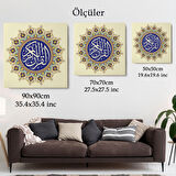 Hat Sanatı İle Kuranı kerim Yazılı Dekoratif Kanvas Tablo-3317