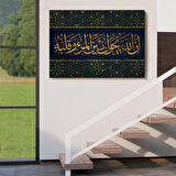 Bilin ki Allah, Kişi İle Kalbinin Arasına da Girer (Enfal Suresi 24. Ayet) Tablo-3321