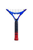 Babolat Ballfighter 21 Çocuk Tenis Raketi (21"/Grip L00)