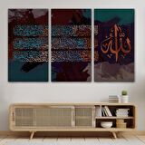 Ayet-el Kursi Yazılı Dekoratif Kanvas Tablo-3330