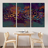 Yaradan Rabbinin Adıyla Oku (Alak Suresi 1. Ayet) Yazılı Dekoratif Kanvas Tablo-3331