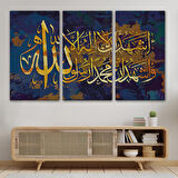 Allah'tan Başka İlah Yoktur; Muhammed (A.S) Allah'ın Kulu ve Elçisidir,Kanvas Tablo-3333