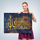 Allah'tan Başka İlah Yoktur; Muhammed (A.S) Allah'ın Kulu ve Elçisidir,Kanvas Tablo-3333