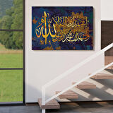Allah'tan Başka İlah Yoktur; Muhammed (A.S) Allah'ın Kulu ve Elçisidir,Kanvas Tablo-3333