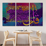 Felak Suresi, Yazılı Dekoratif Kanvas Tablo-3334