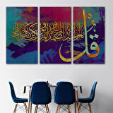 İhlas Suresi,Yazılı Dekoratif Kanvas Tablo-3336