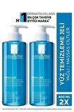 Effaclar Jel 400 Ml Yağlı/akneye Eğilim Gösteren Ciltlere Temizleme Jeli X 2 Avantaj Paket