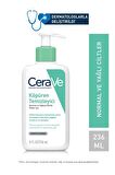 CeraVe Yağlı Cilt için Onarıcı Yüz Temizleme Jeli 236 ml 