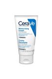Cerave Mouisturising Kuru Ciltler İçin Hyalüronik Asitli Su Bazlı Yağsız Nemlendirici Yüz Bakım Kremi 50 ml