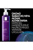 La Roche Posay Mela B3 Koyu Leke Karşıtı Temizleme Jeli 200 Ml