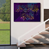 Kim Bir Kimseyi Öldürürse Bütün İnsanlığı Öldürmüş Gibi Olur Duvar Tablosu Tablo-3341