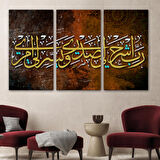 Rabbim! Göğsümü Genişlet, İşimi Kolaylaştır (Taha Suresi 25-26. Ayet)Kanvas Tablo-3348