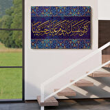 Bügün Hesap Görücü Olarak Sen Kendıne Yetersın, Yazılı Dekoratif Kanvas Tablo-3349