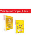 Tonguç 3. Sınıf Şampiyon Paketi & 3'ten 4'e Türkçe Matamatik Fen Hazırlık Kitabı