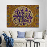 Her Şeyin Hükümdarı Odur ve O'na Döndürüleceksiniz Yasin Suresi 83.Ayet Tablo-3354