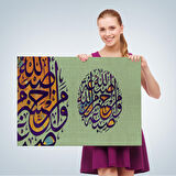 Allah'ın Rengiyle Boyandık. Allah'tan Daha Güzel Rengi Kim Verebilir? Ayet Tablo-3358