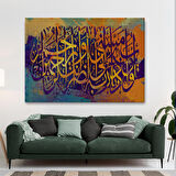 Bu Dert Gelip Beni Buldu, Sen Merhametlilerin en Merhametlisisin Ayet Kanvas Tablo-3360