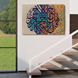 İyiliğin Karşılığı Yalnız İyiliktir Rahman Suresi 60. Ayeti Yazılı Kanvas Tablo-3368