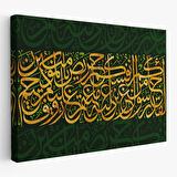 Size İçinizden Şerefli Bir Elçi Geldi, Tevbe Suresi 128. Ayet Yazılı Kanvas Tablo-3369