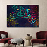 Modern Dini Dekoratif Kanvas Tablo-3375