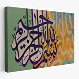 Bismillahirahmanirahim Yazılı Dekoratif Kanvas Tablo-3380