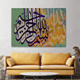 Bismillahirahmanirahim Yazılı Dekoratif Kanvas Tablo-3380