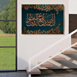 Rabbim, Ben Nefsime Zulmettim, Beni Bağışla (Kasas Suresi 16.Ayet) Tablo-3389