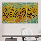 Rabbim, Ben Nefsime Zulmettim, Beni Bağışla (kasas Suresi 16.ayet) Yazılı Tablo -3391