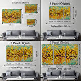 Rabbim, Ben Nefsime Zulmettim, Beni Bağışla (kasas Suresi 16.ayet) Yazılı Tablo -3391