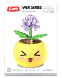 Ctoys Flower Serıes Mini Block Hydrangea Macrophylla 