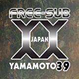 Freesub Kapadokya 3mm Yamamoto 39 Dalış Elbisesi