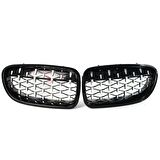 S-Dizayn Bmw 5 Serisi F10/F11/F18 Ön Panjur Böbrek Parlak Siyah Çerçeveli Krom Diamond Model 2010-2016