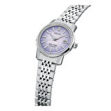 Seiko King Seiko KSK Tenjin-Fuji Violet - SJE107J Otomatik Erkek Kol Saati