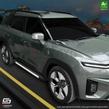 S-Dizayn Citroen C5 Aircross 2 Hybrid Benzinli Skyline Aluminyum Yan Basamak 193 Cm 2025 Üzeri A+ Kalite