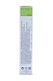 SVR Sebiaclear Hassas Ve Yağlı Ciltler İçin Leke Karşıtı Jel  15 ml 